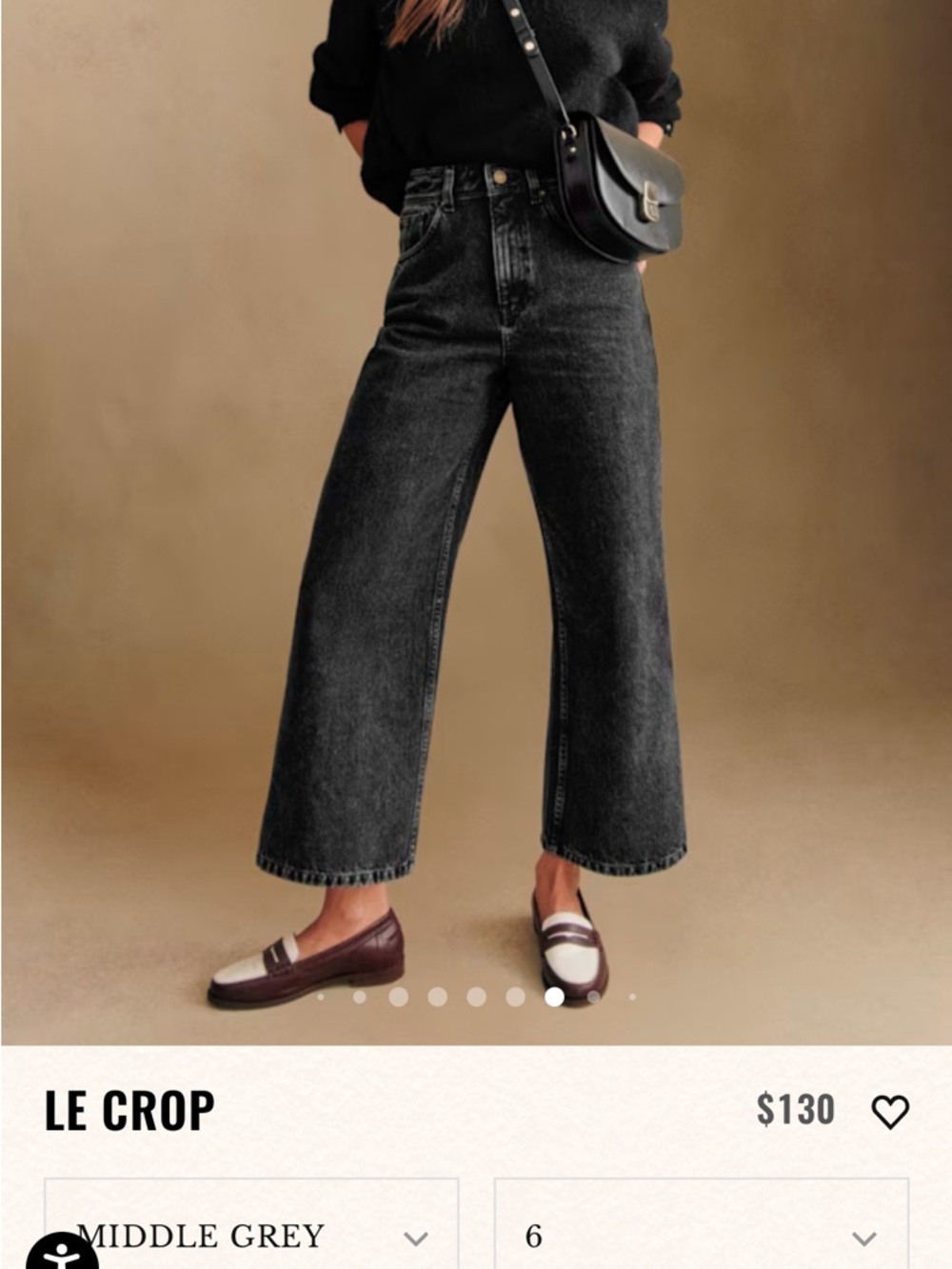 Sezane High-Rise Wide Leg Jeans in Washed Black